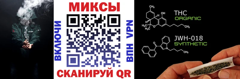 БУТИРАТ 99%  Купить закладки  Куровское 