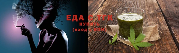 синтетический гашиш Медвежьегорск