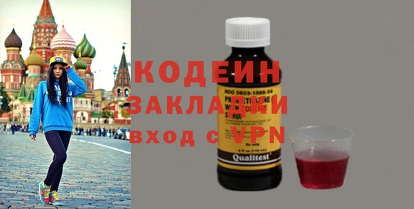 кокаин VHQ Майский