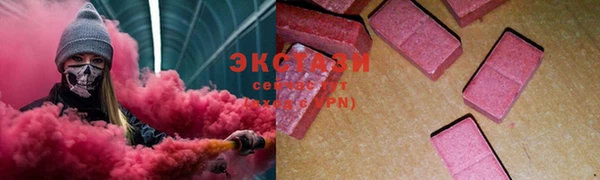 прущая мука Медногорск
