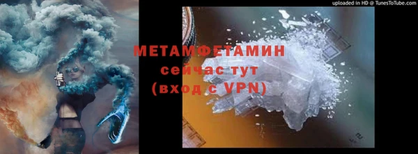 кокаин VHQ Майский