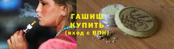 тгк Мегион