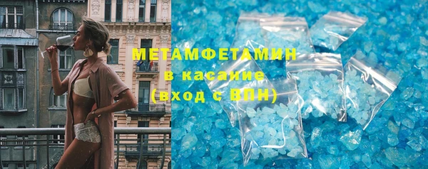 прущая мука Медногорск