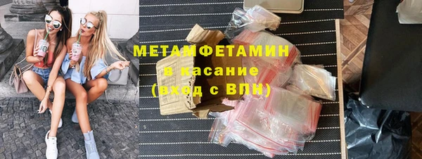 прущая мука Медногорск