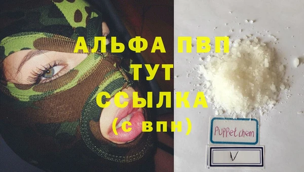 синтетический гашиш Медвежьегорск