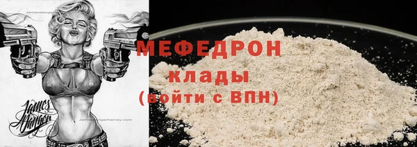 синтетический гашиш Медвежьегорск