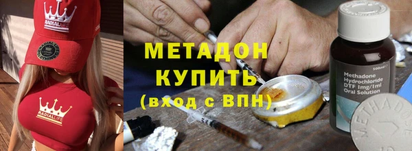 тгк Мегион