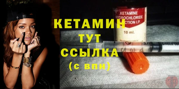 синтетический гашиш Медвежьегорск
