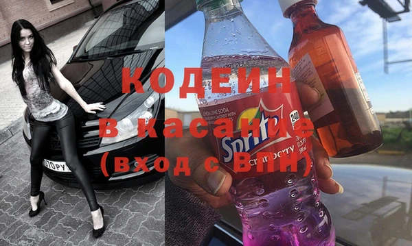 экстази Магас