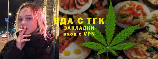 кокаин VHQ Майский