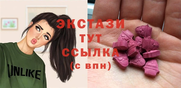 прущая мука Медногорск